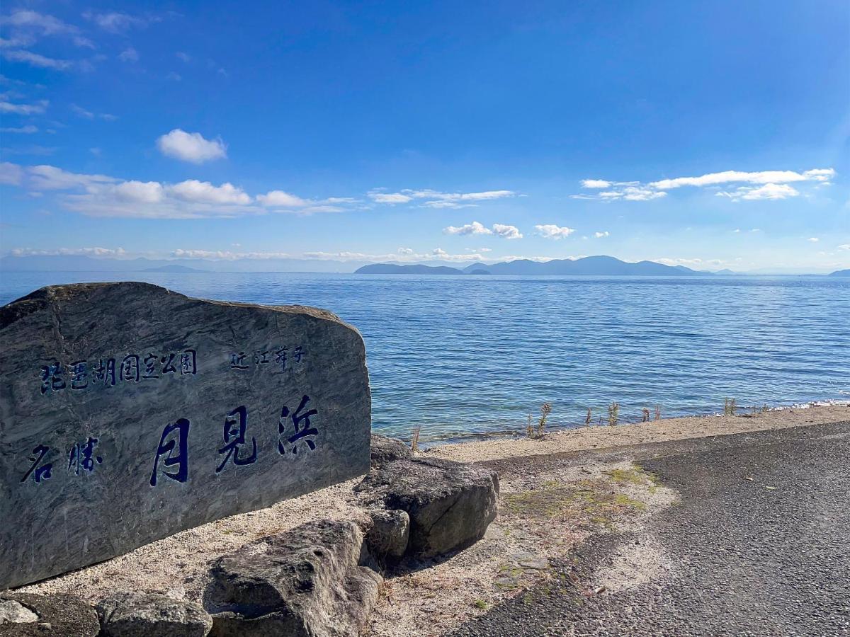 Biwa-Lakeside Cottage B B Dylan Minamikomatsu Экстерьер фото